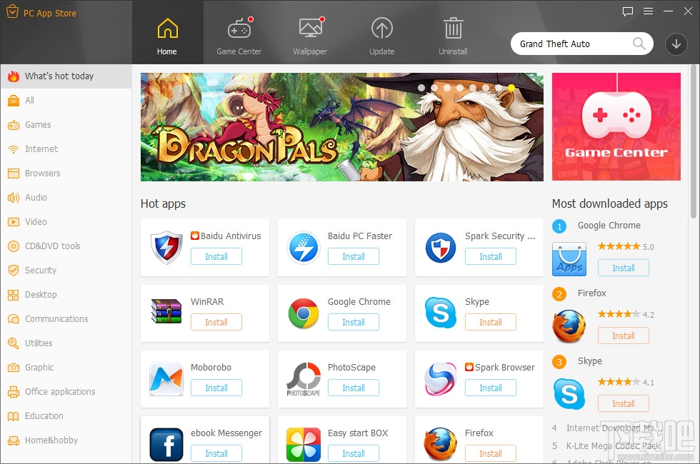 PC App Store 5.0.1.8682 官方版