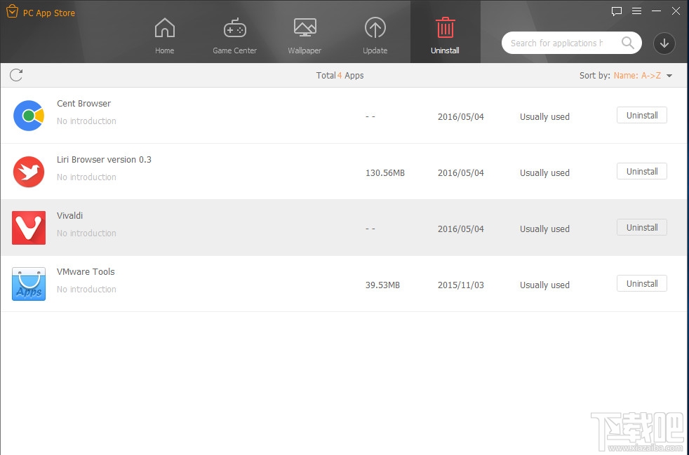 PC App Store 5.0.1.8682 官方版