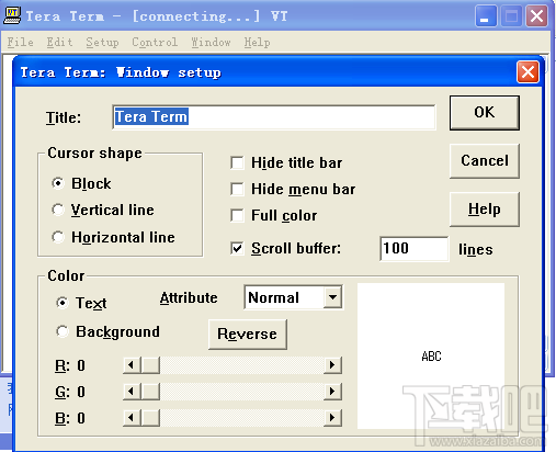 Tera Term Pro(5)