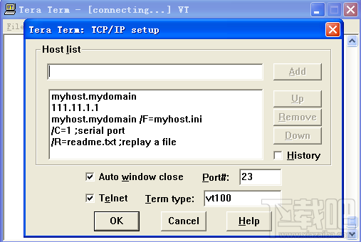 Tera Term Pro(1)