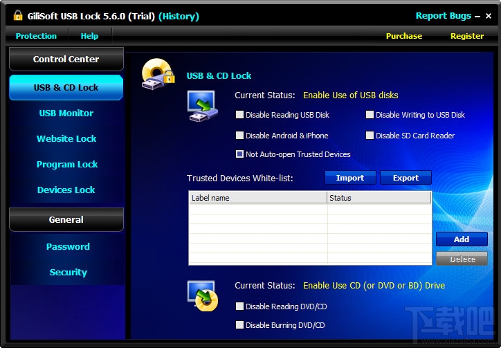 GiliSoft USB Lock(3)