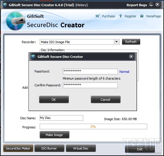 GiliSoft Secure Disc Creator(2)