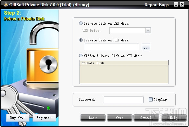 Gilisoft Private Disk(3)