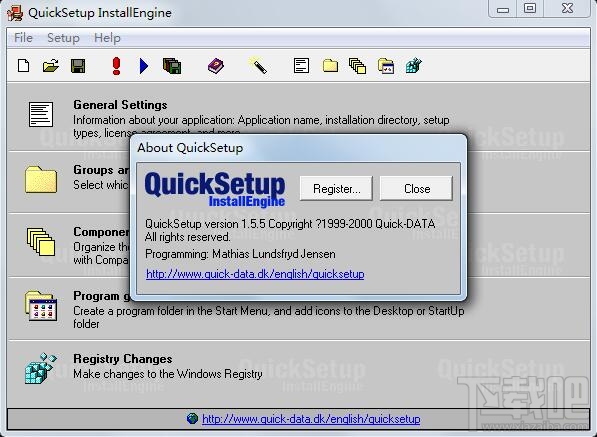 QuickSetup InstallEngine 1.5.5 官方版