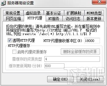 MyWebServer(1)