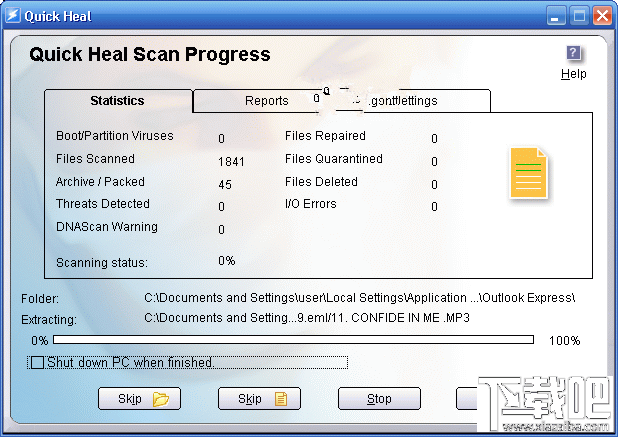 Quick Heal Xgen(3)