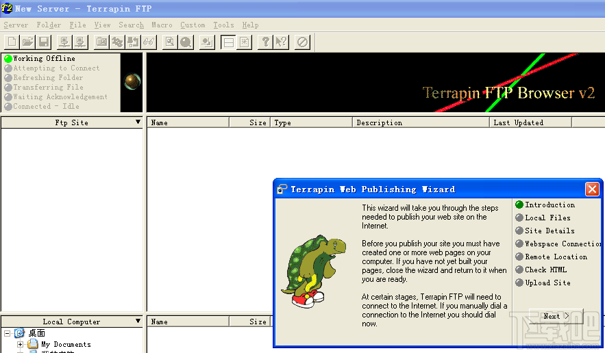 Terrapin FTP Browser(2)