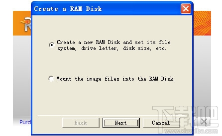 GiliSoft RAMDisk(2)