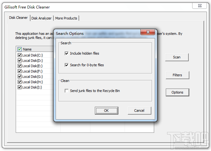 Gilisoft Free Disk Cleaner(3)