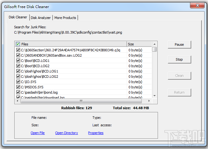 Gilisoft Free Disk Cleaner(1)