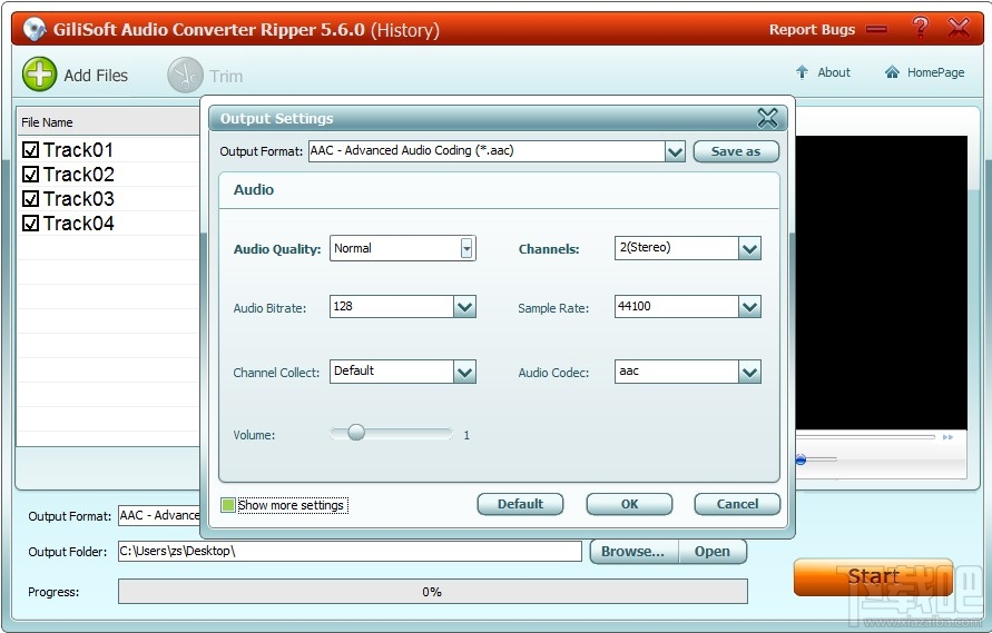 GiliSoft Audio Converter Ripper(1)