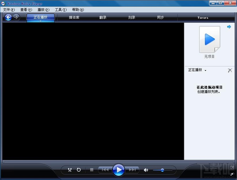 Microsoft Media Player英文版(2)