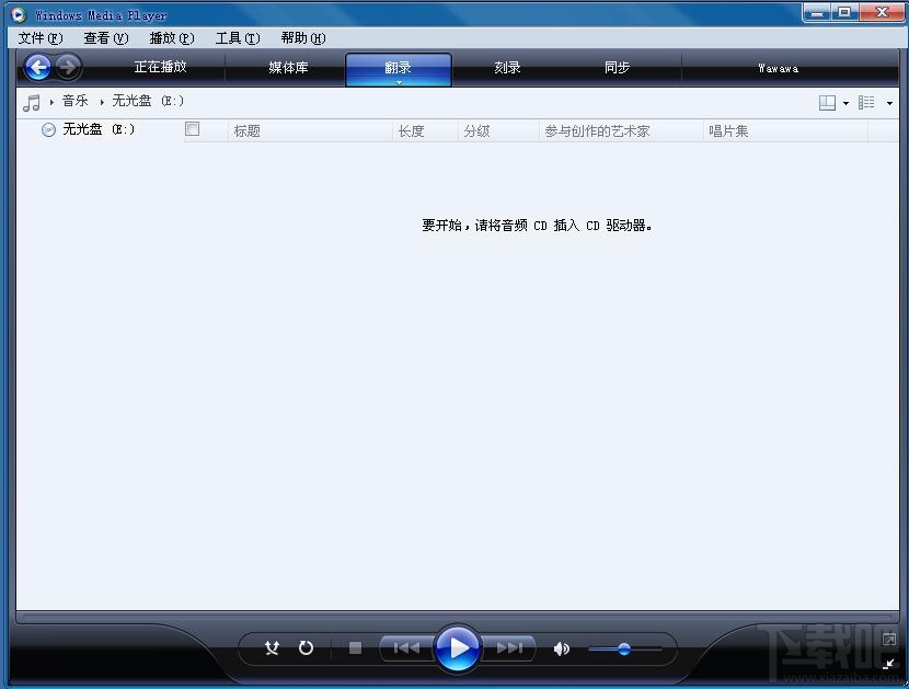 Microsoft Media Player英文版(3)