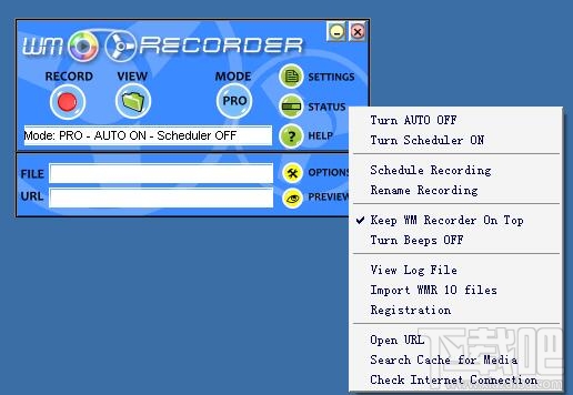 Windows Media Stream Recorder(1)