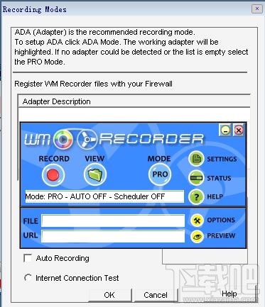 Windows Media Stream Recorder(3)