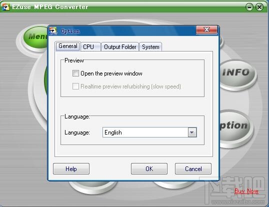 EZuse MPEG Converter(2)