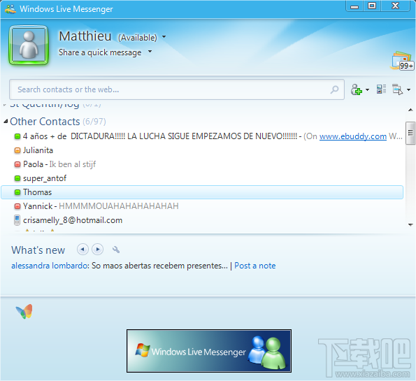 Windows Messenger(3)