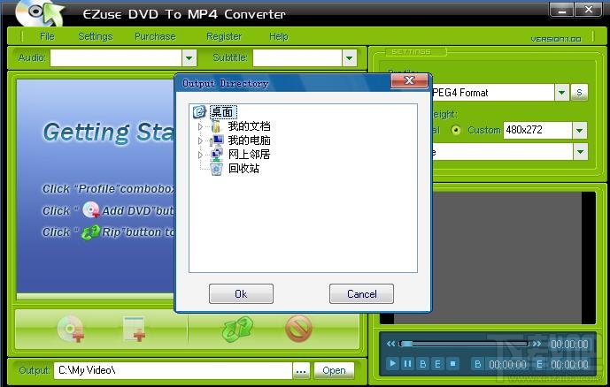 Ezuse DVD to MP4 Converter(1)