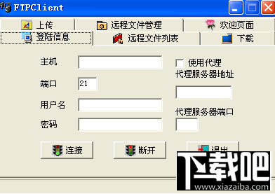 FTPClient(2)