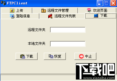 FTPClient(1)