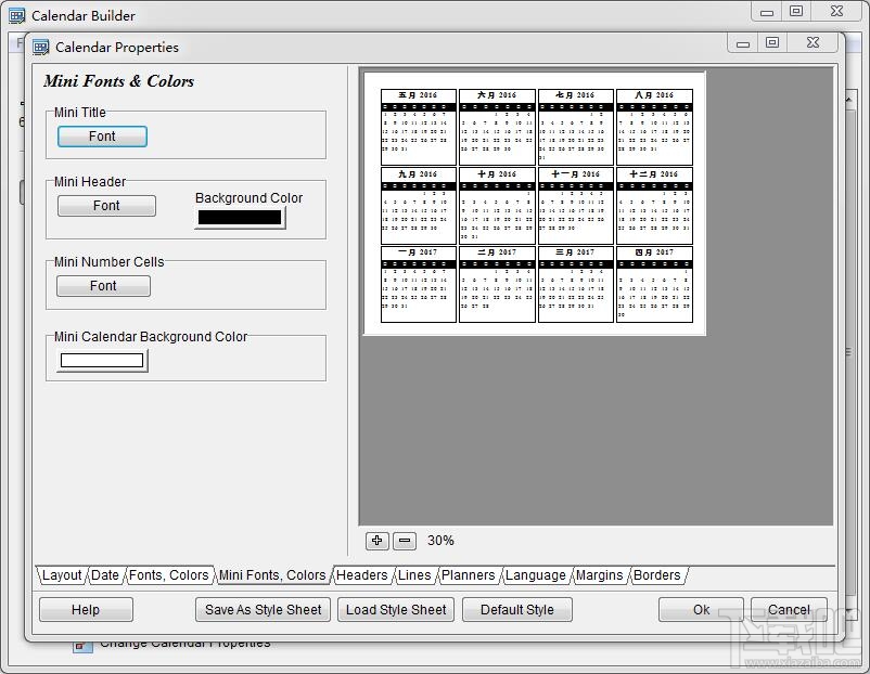 Calendar Builder(1)