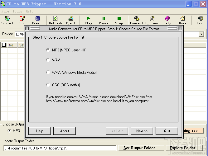 CD to MP3 Ripper(2)