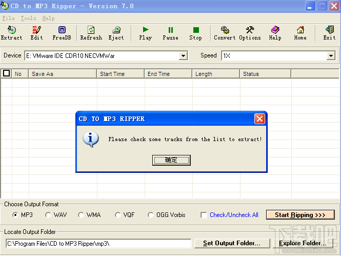 CD to MP3 Ripper(4)