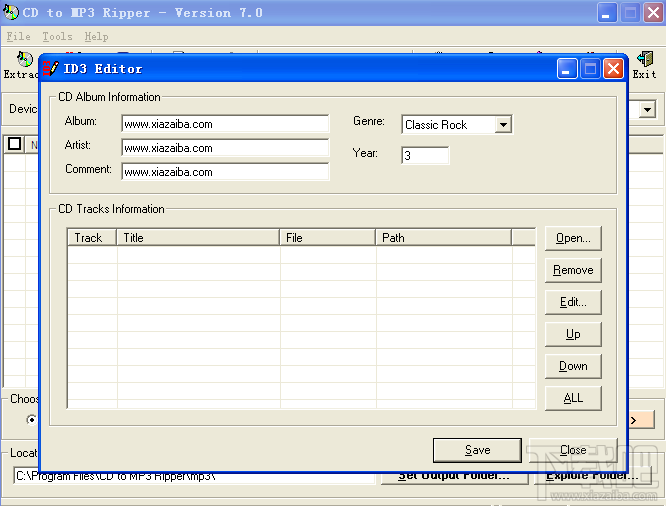 CD to MP3 Ripper(3)