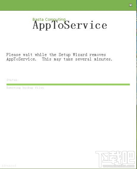 AppToService(1)