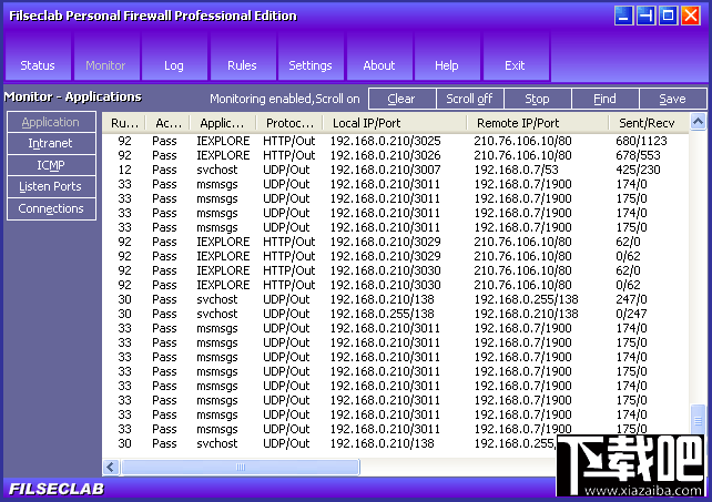 Filseclab Personal Firewall(2)