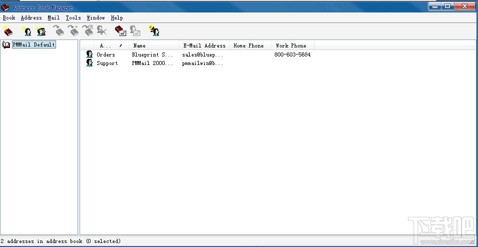 PMMail 2000 Pro(3)