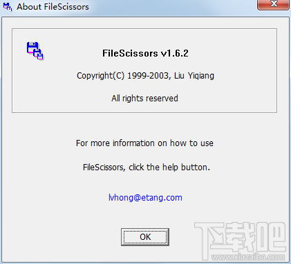 FileScissors(1)