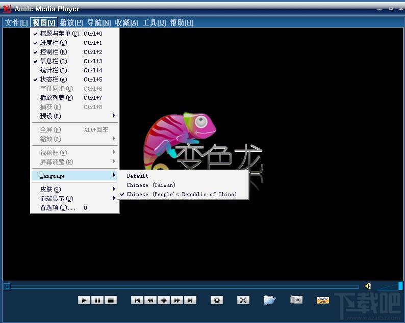 Anole Media Player(2)