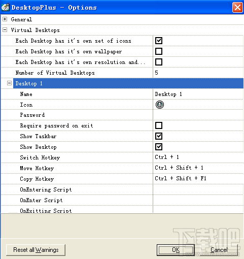 DesktopPlus(3)
