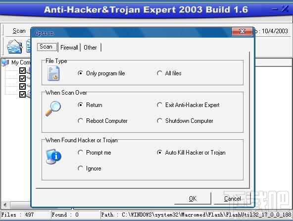 Anti-Hacker&Trojan Expert(2)