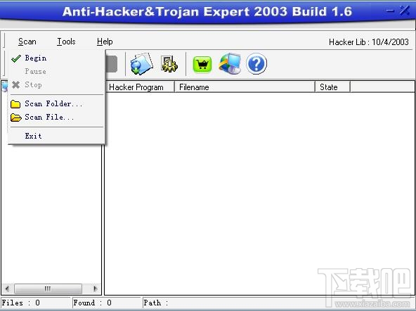 Anti-Hacker&Trojan Expert(3)