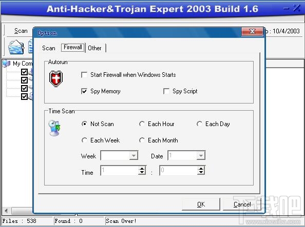 Anti-Hacker&Trojan Expert(1)