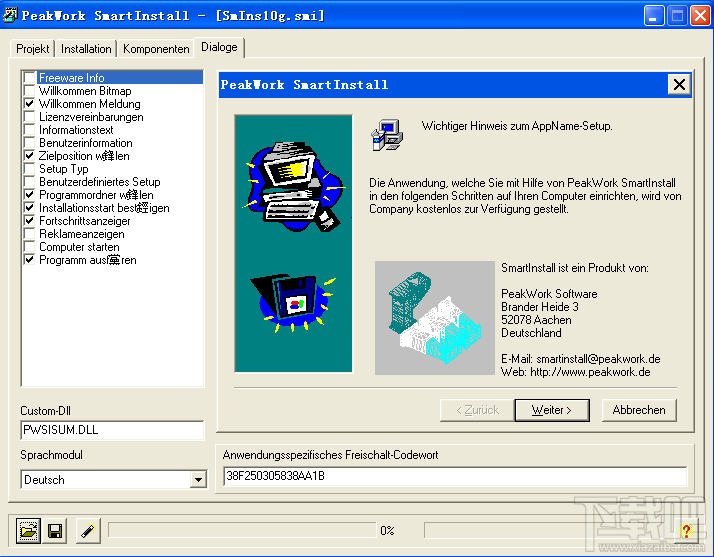 SmartInstall(2)