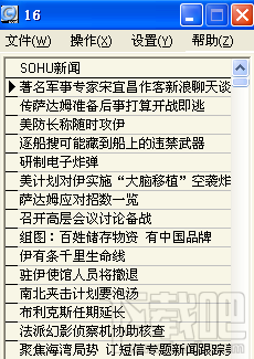 P2web小灵通(1)