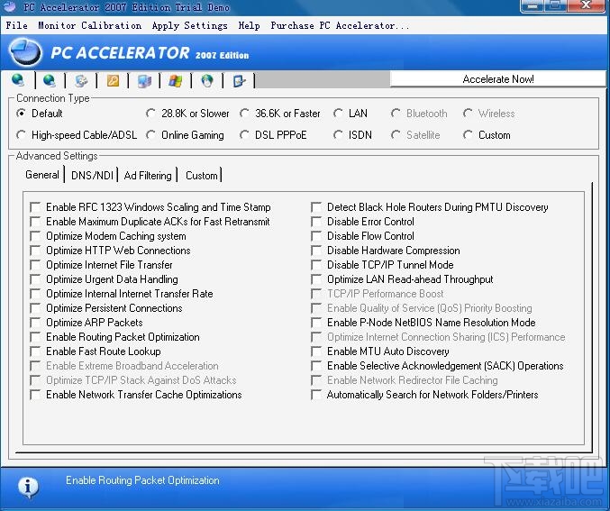 PC Accelerator 2007(2)