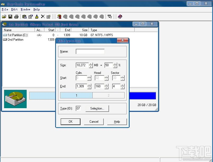 Harddisk Partitioner PartitionStar(3)