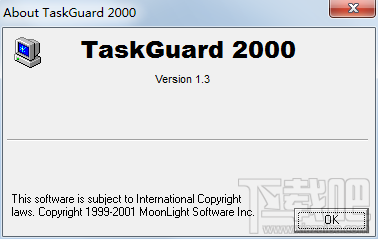 TaskGuard 2000(1)