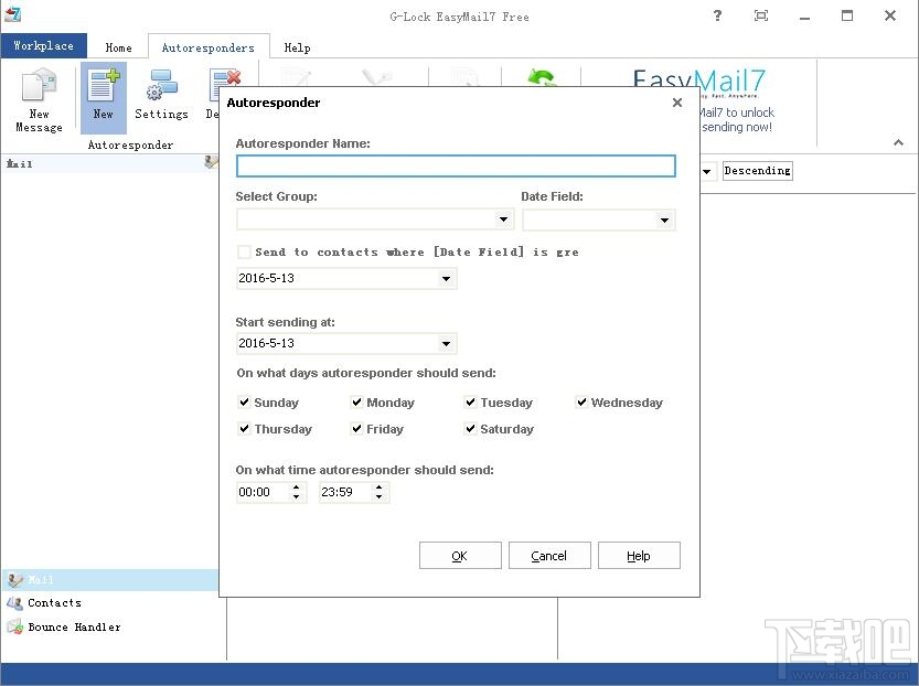 G-Lock EasyMail Pro(1)