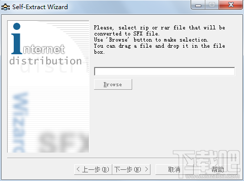 Self-Extract Wizard(1)