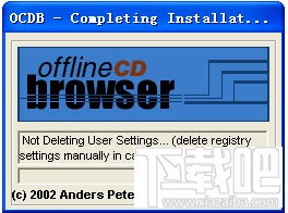 Offline CD Browser(3)