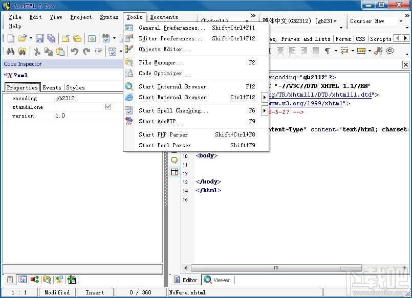 AceHTML Pro(2)