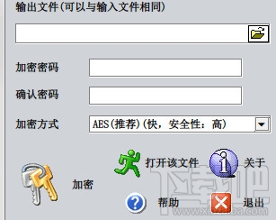 非典加密(1)