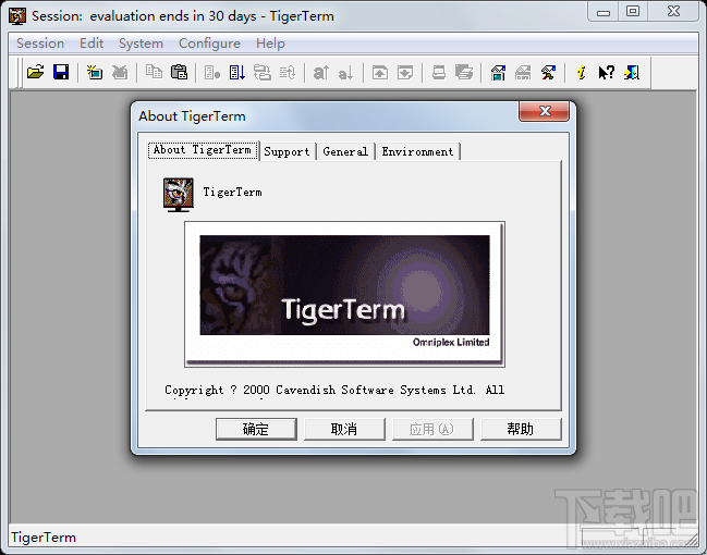 TigerTerm(3)