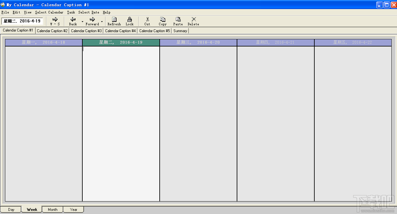 DesktopSchedules 2000(2)