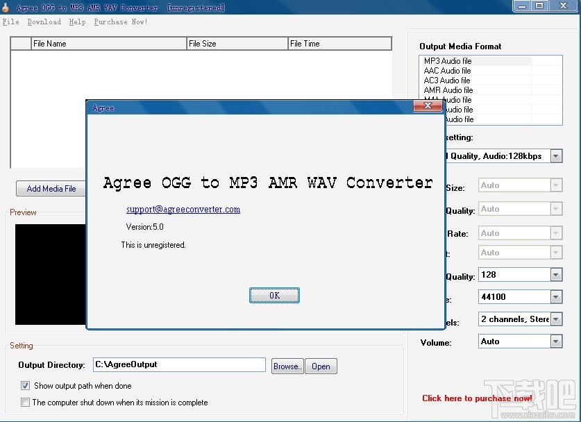 Agree Free OGG to MP3 AMR WAV Converter(1)